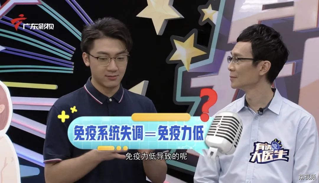 演员周海媚因病去世！红斑狼疮真的是不治之症吗？