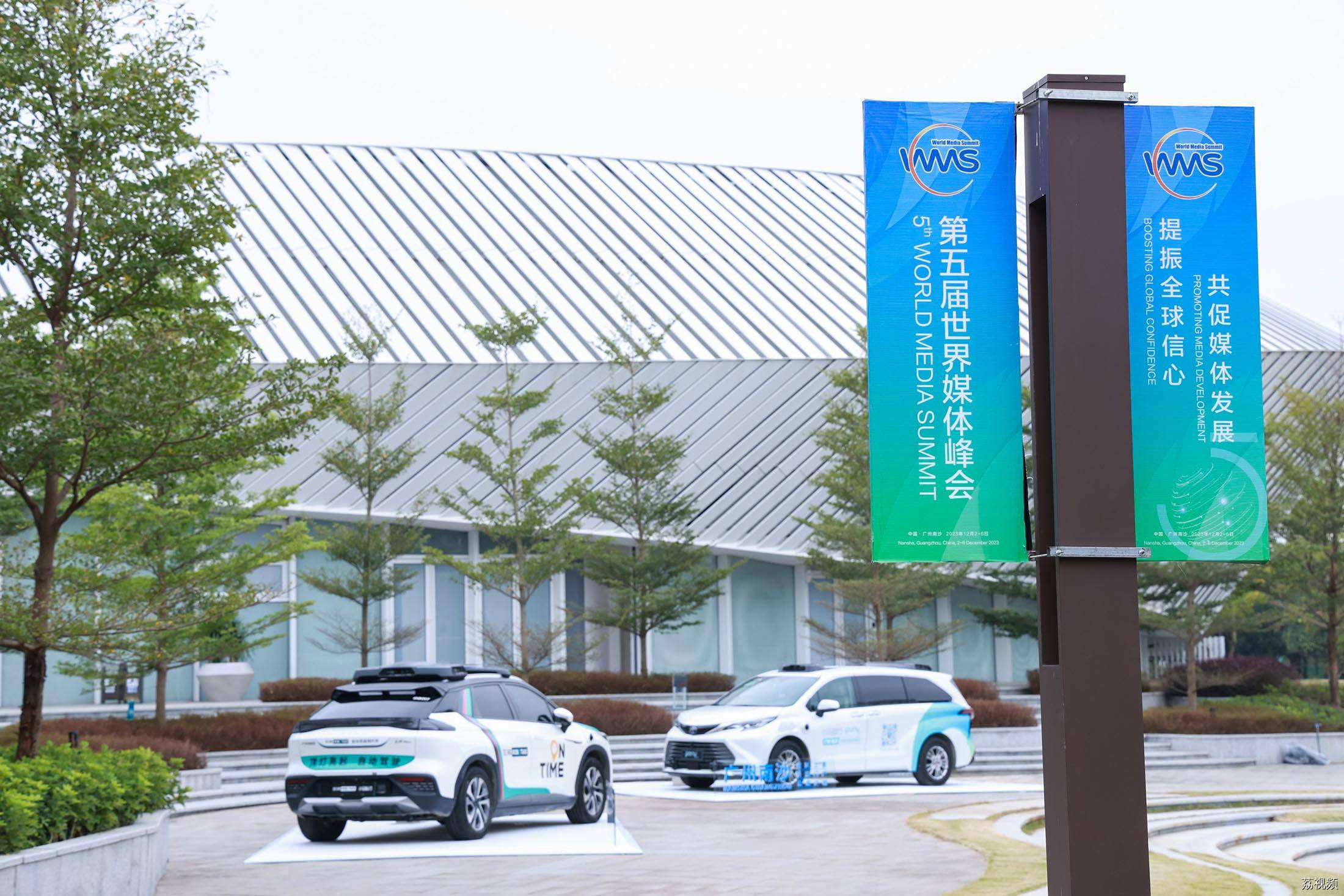 一周连办4场重量级国际会议，能给广州带来什么？