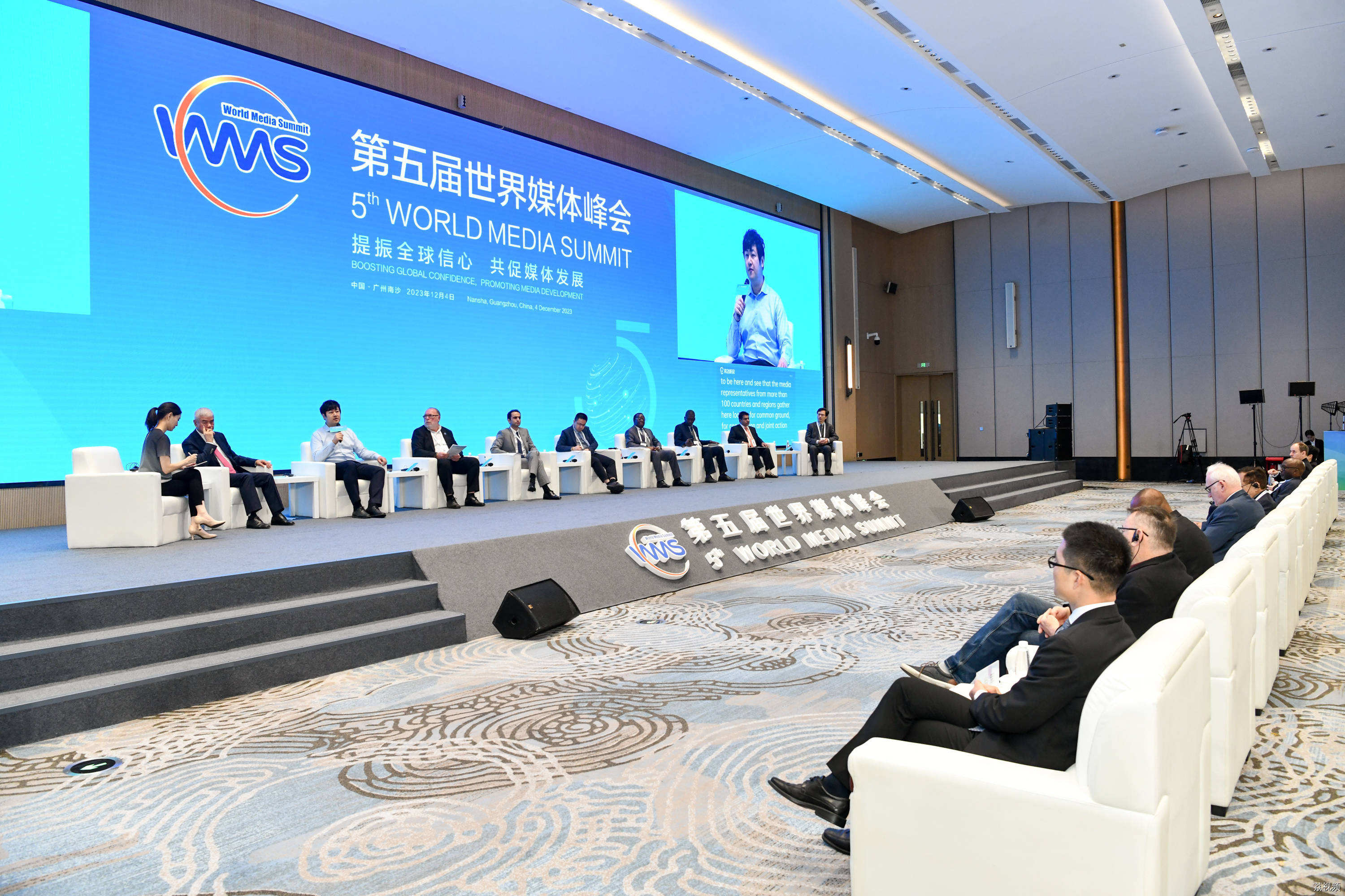 一周连办4场重量级国际会议，能给广州带来什么？
