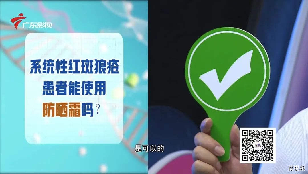 演员周海媚因病去世！红斑狼疮真的是不治之症吗？