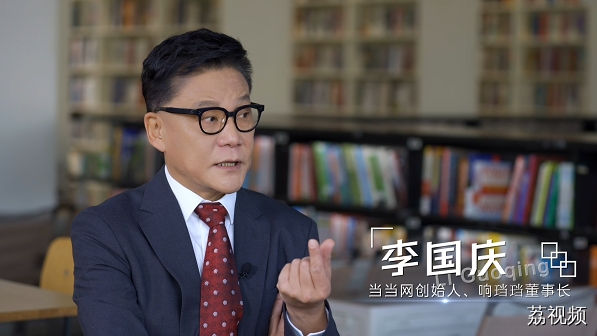 李国庆回应和叶璇的绯闻