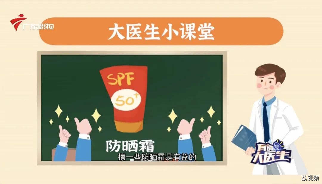 演员周海媚因病去世！红斑狼疮真的是不治之症吗？