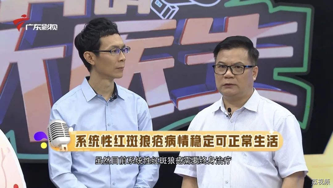 演员周海媚因病去世！红斑狼疮真的是不治之症吗？