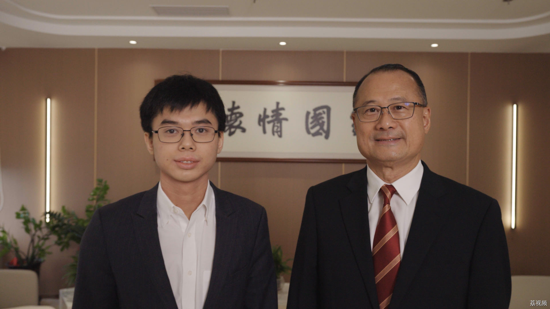 扛起父辈旗帜，传承改革开放精神！