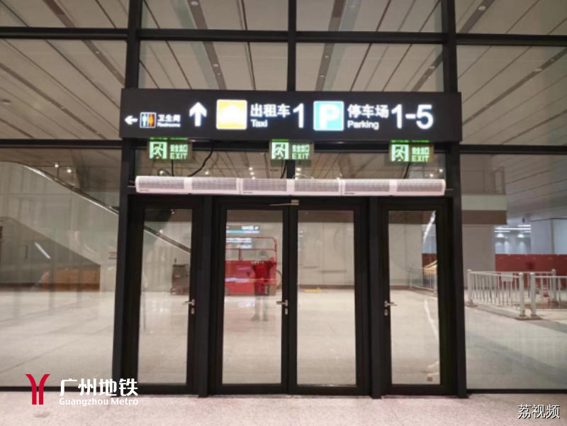广州白云站进出站最新攻略来了→