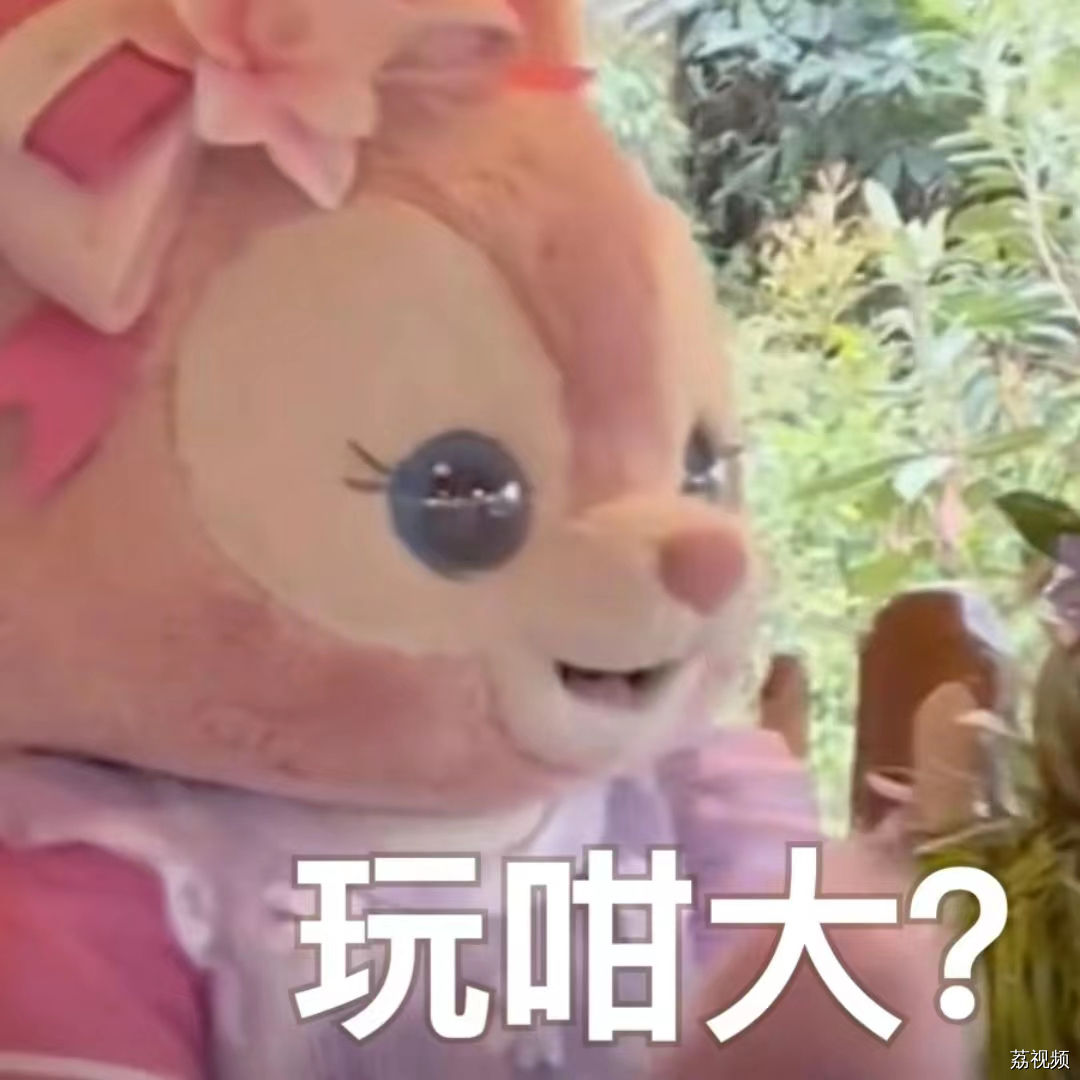 新鲜滚热辣的“混搭音乐”，尽在《龙腾湾区欢乐年》