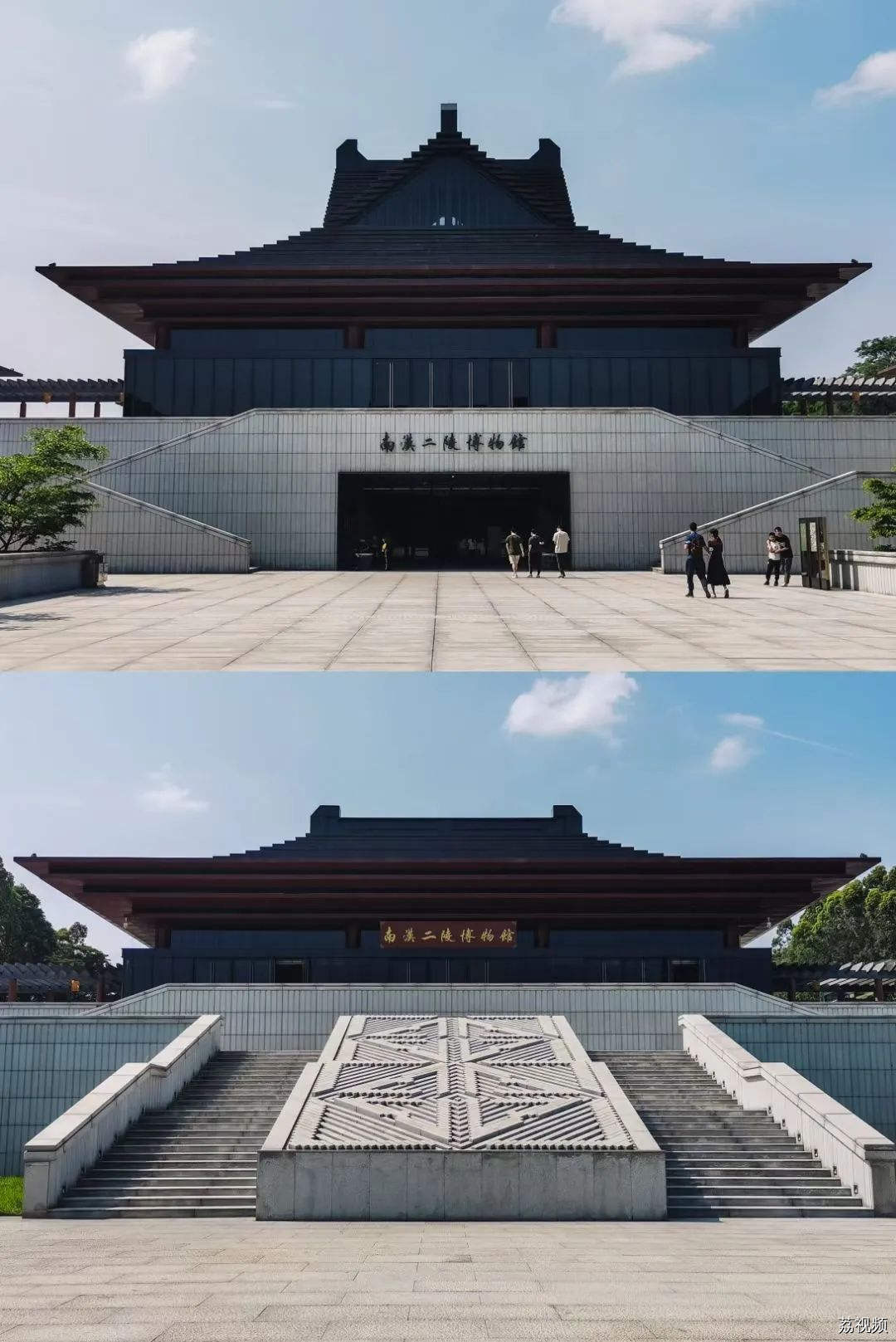 免费开放通知！
