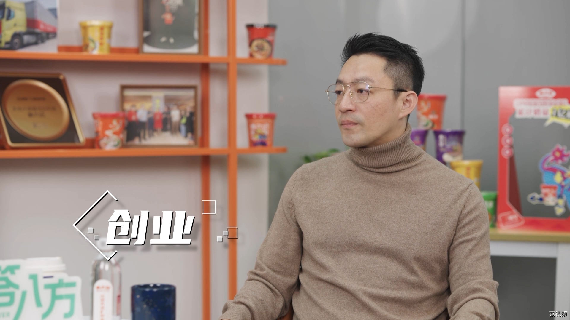 汪小菲：第三产业代表了城市的精神文明