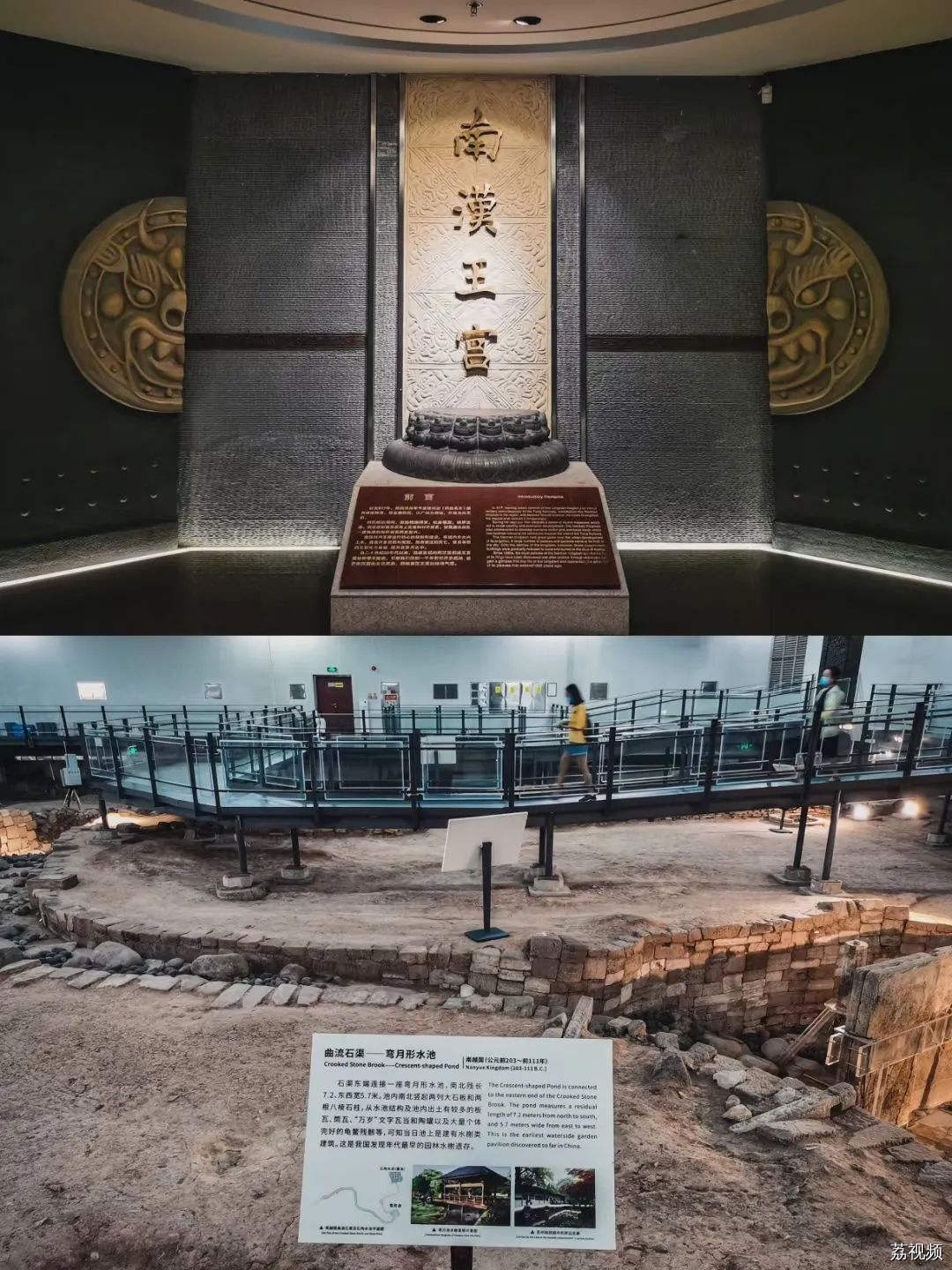 免费开放通知！