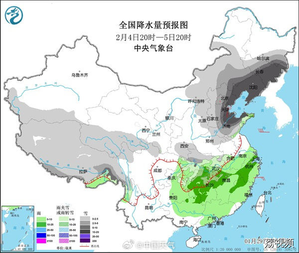 我国将遭遇2008年以来最复杂春运天气