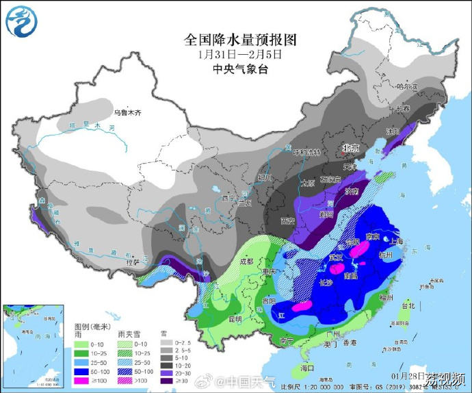 我国将遭遇2008年以来最复杂春运天气