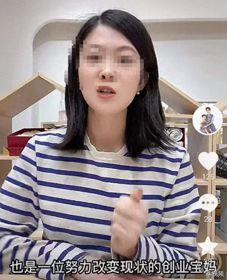 38岁二胎宝妈哺乳期突然离世！此前发视频称发烧、喉咙巨疼……