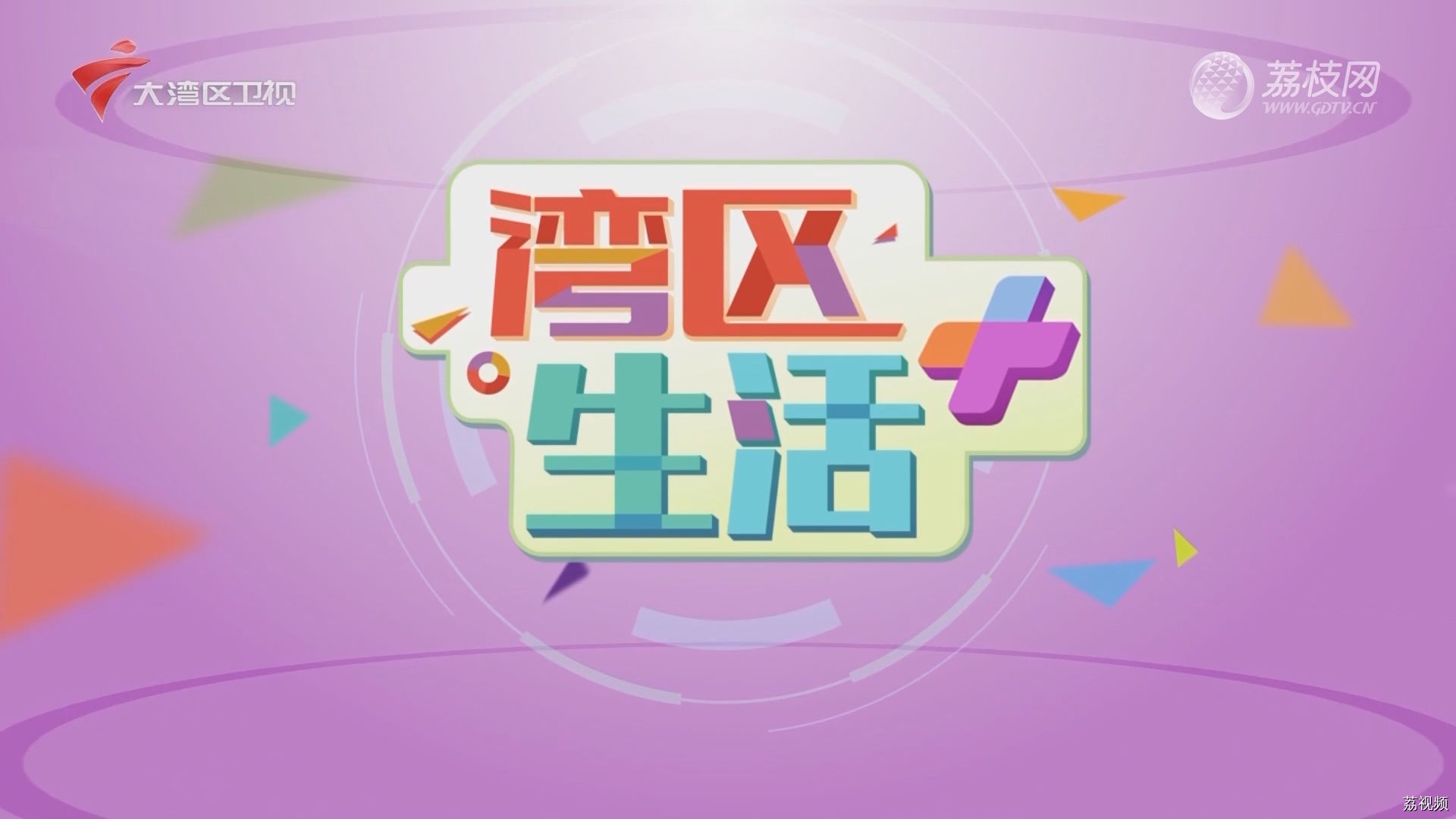亲子乡村游还能这么玩