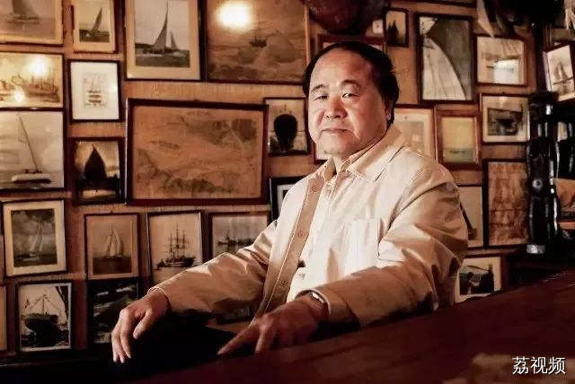 抢票了！莫言“转型”的首部剧作，今年6月亮相广州！