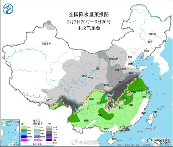 我国将遭遇2008年以来最复杂春运天气