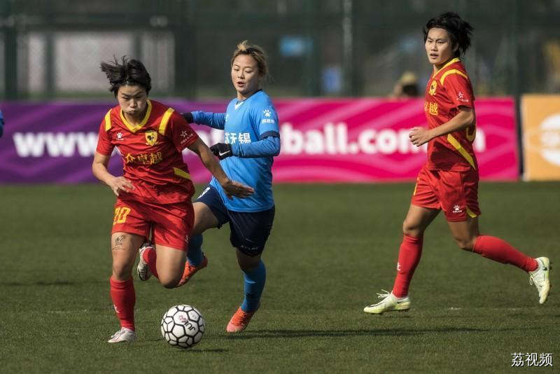 女足2024新政：限制国脚过度集中、国内球员限薪120万、激励留洋