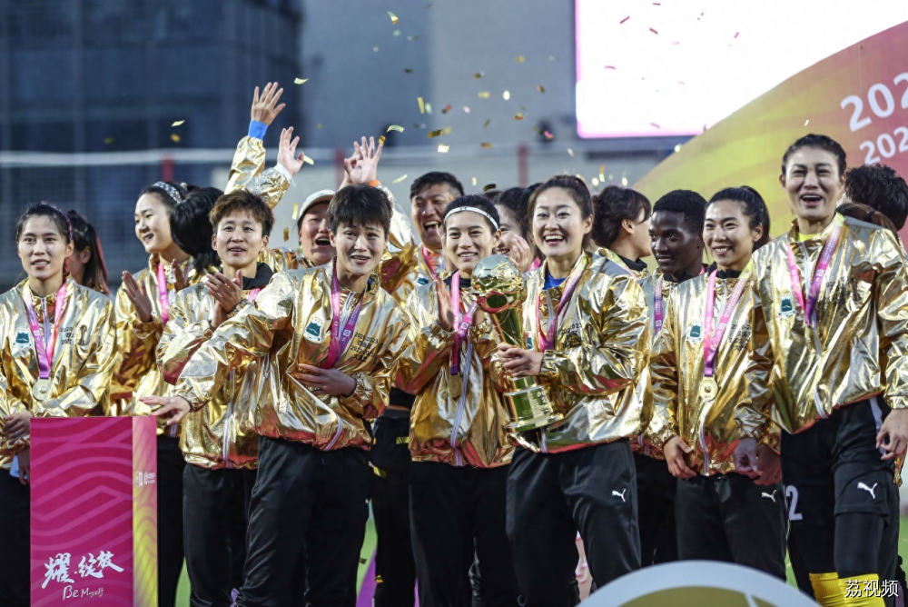 女足2024新政：限制国脚过度集中、国内球员限薪120万、激励留洋