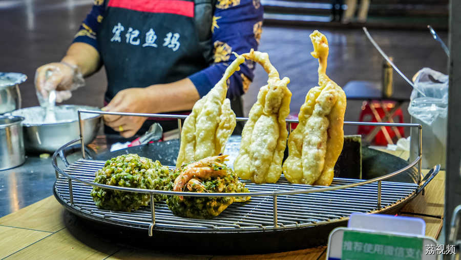 绿美阳江·中国蚝都 2023年程村蚝美食文化周圆满收官