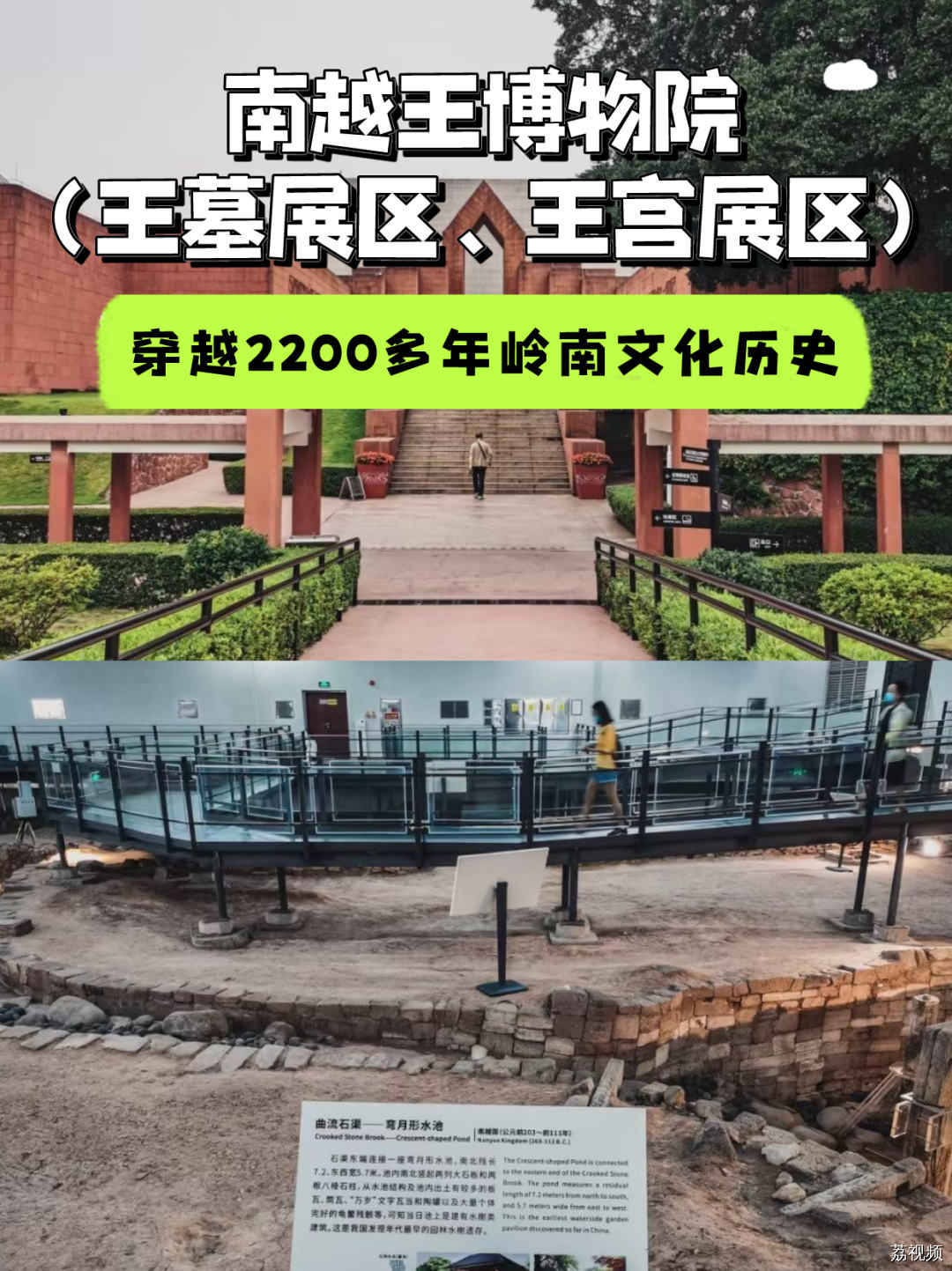 免费开放通知！