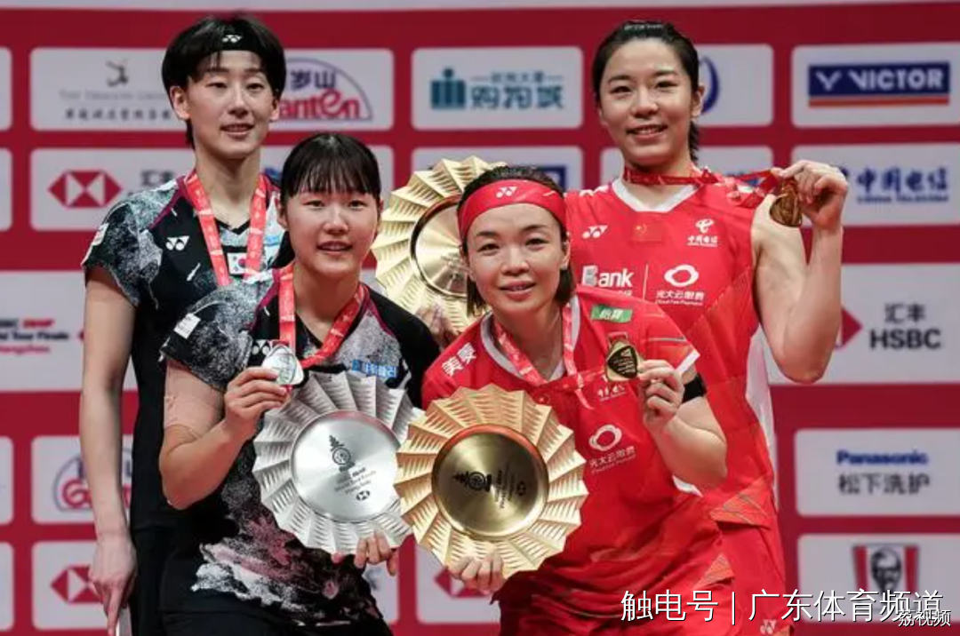2024体坛盛宴，精彩无限！