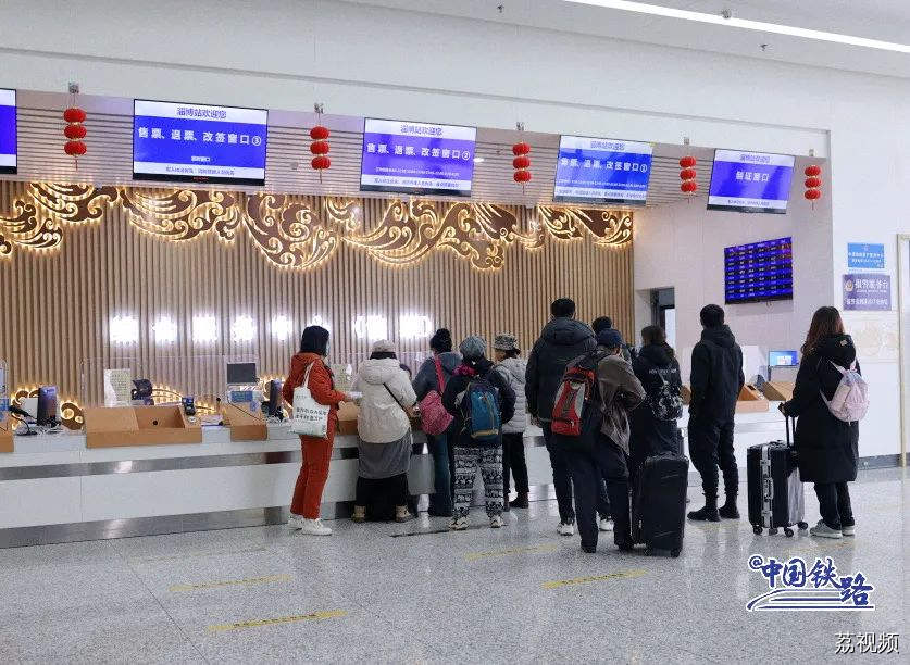 通知!学生票核验最新规定