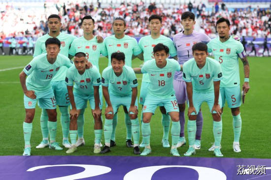 国足再迎亚洲杯生死战，这次出线还是回家？
