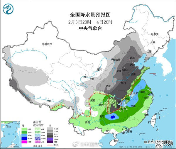 我国将遭遇2008年以来最复杂春运天气