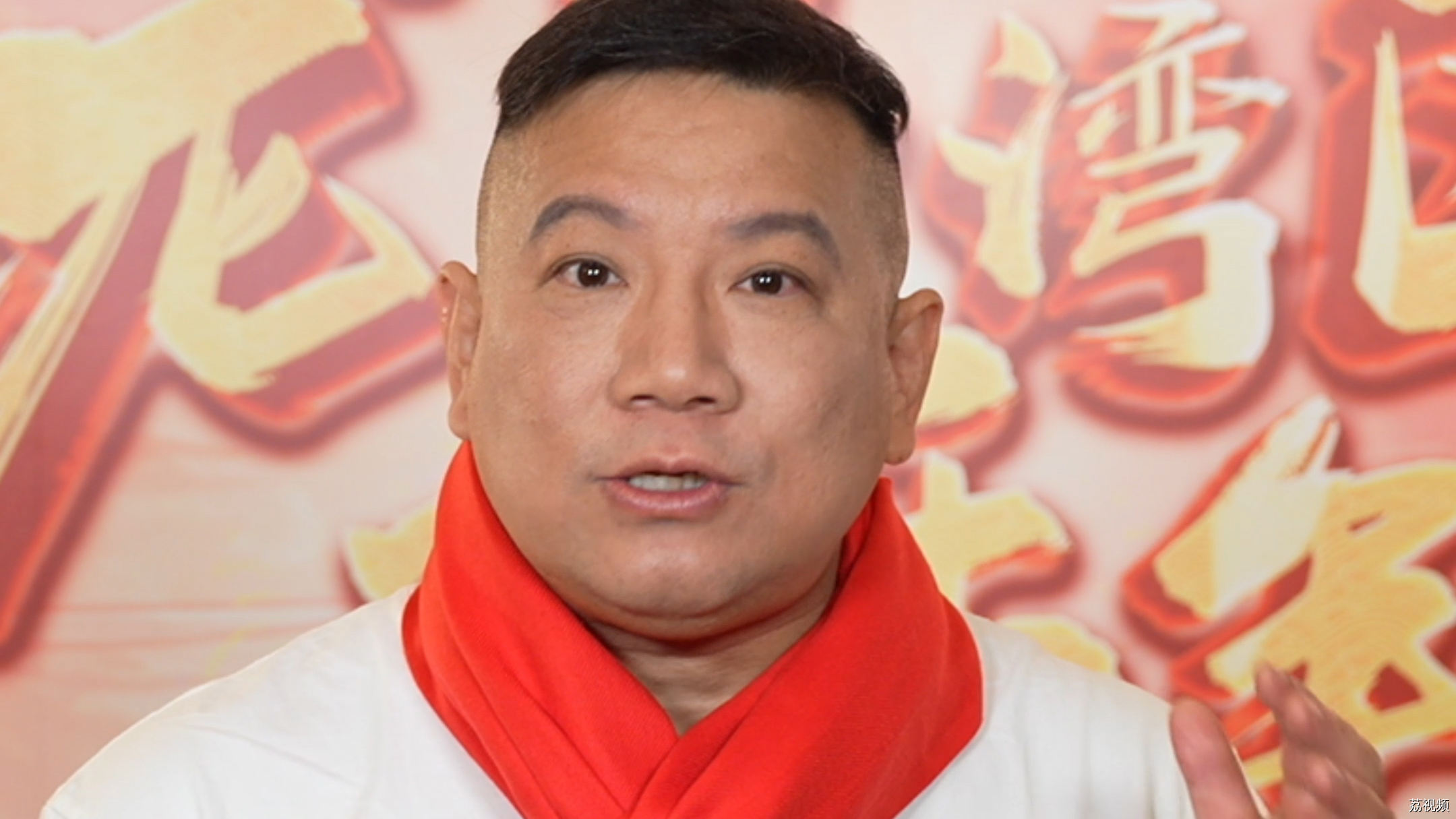 李富贵：最想演的角色还是西洋蔡
