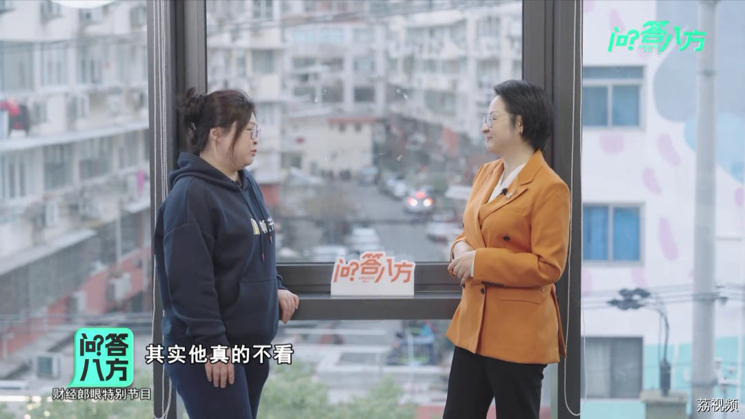 【问答八方】春蔚对话帆书APP创始人、首席内容官樊登（二）｜广东卫视财经郎眼