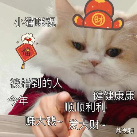 贺岁剧提前“讲古仔”话你知，与您一起沉浸式过龙年！