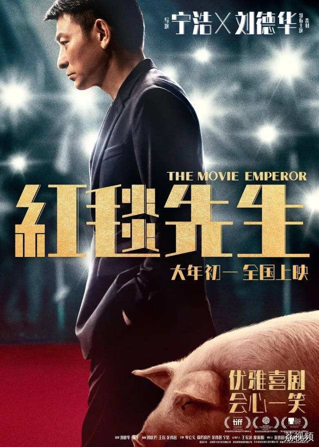 春节档8部电影，真的每部都能打吗？