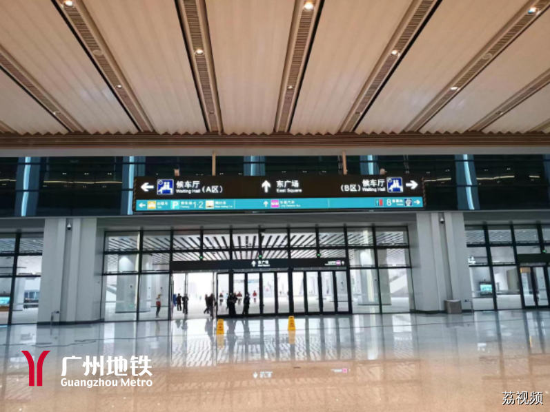 广州白云站进出站最新攻略来了→