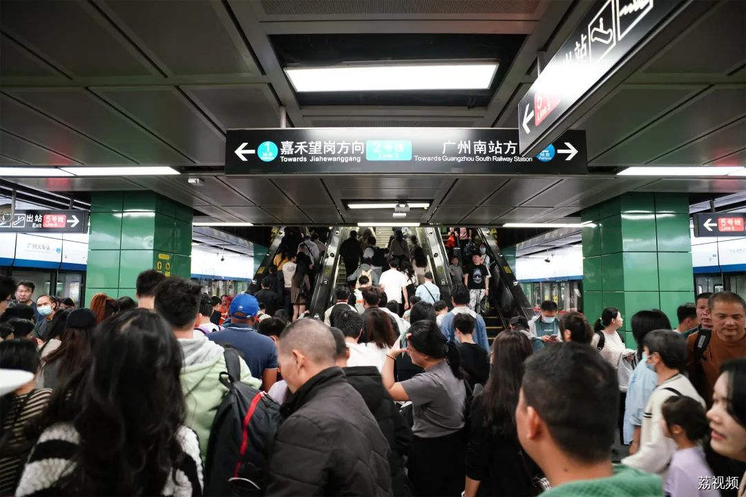 1月26日起调整！广州地铁重要提醒
