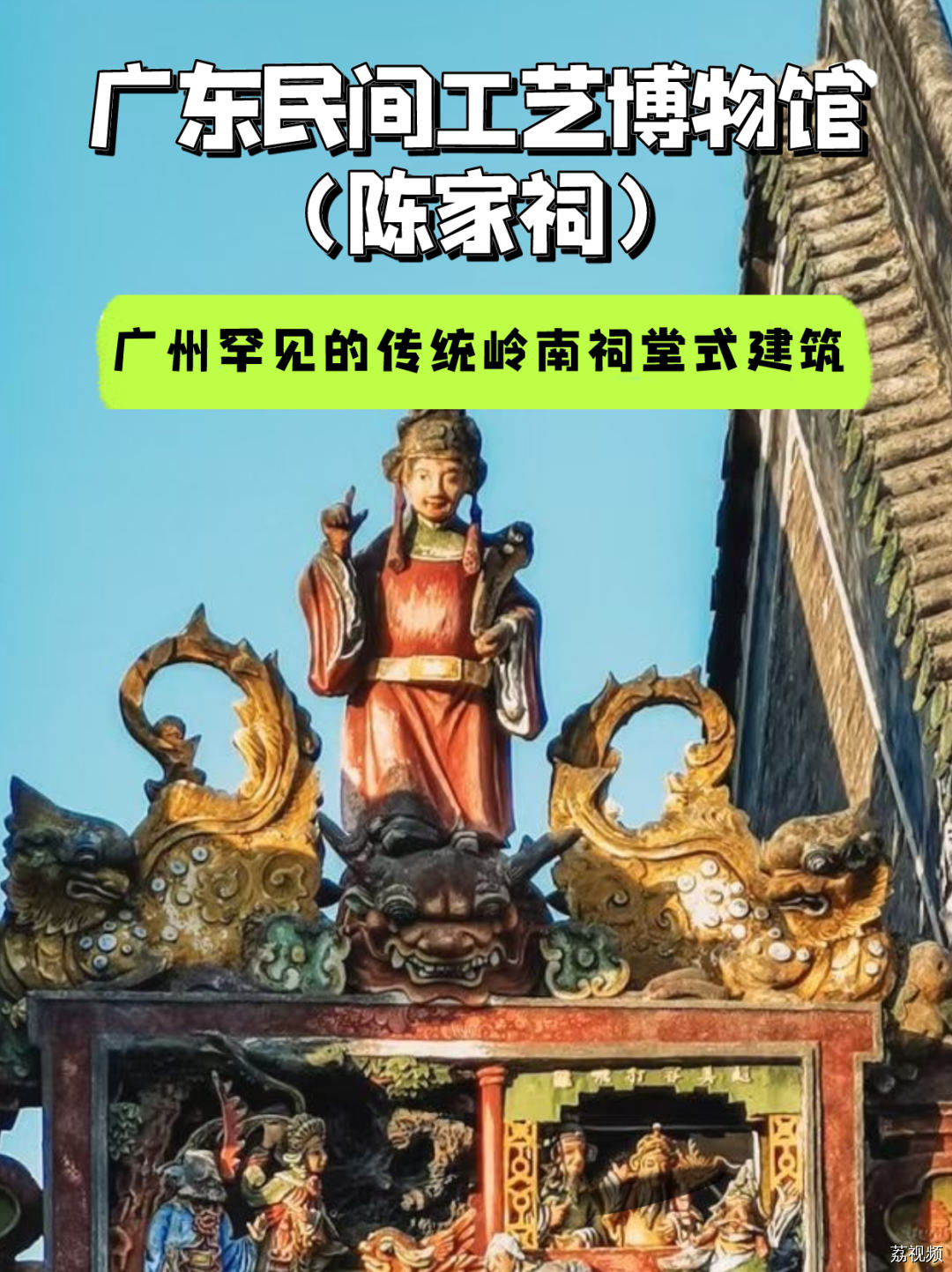 免费开放通知！