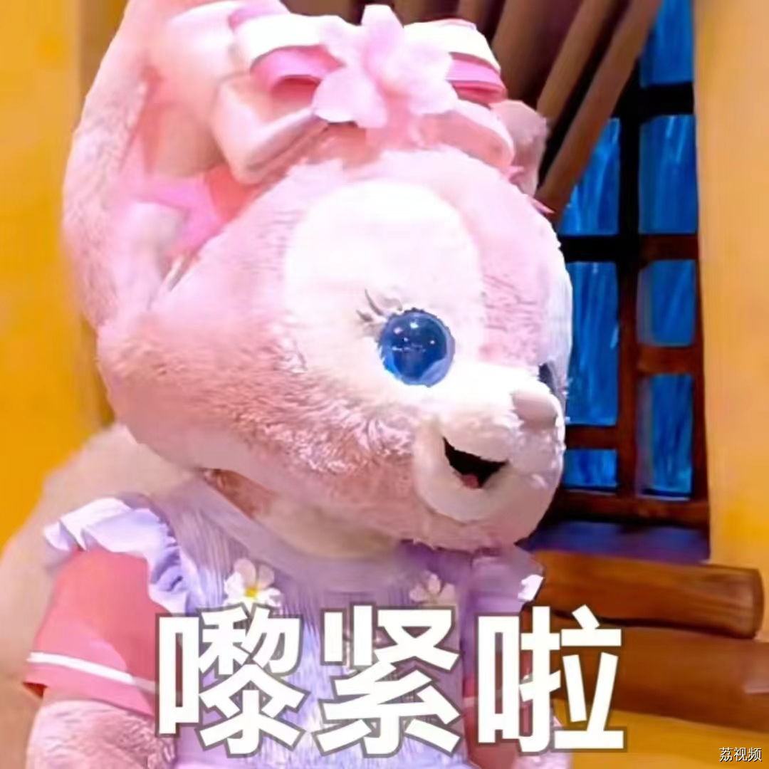 新鲜滚热辣的“混搭音乐”，尽在《龙腾湾区欢乐年》