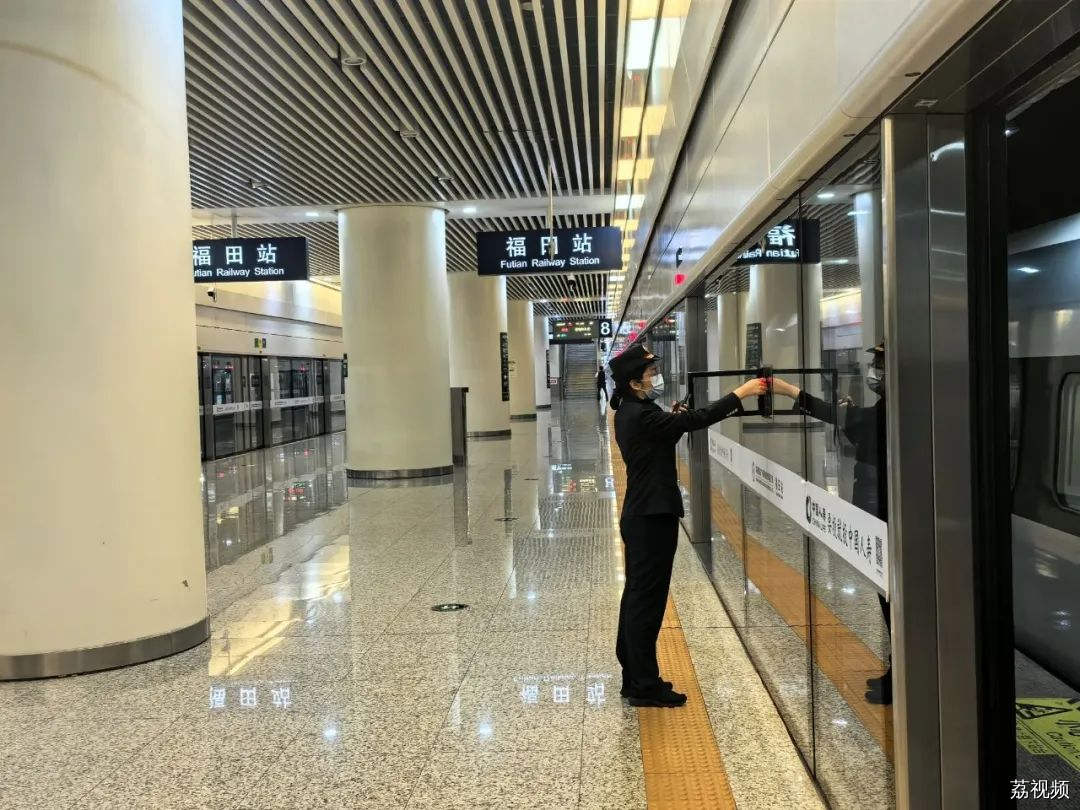 广深港高铁“计次票”“定期票”来了！