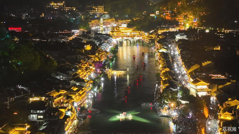 102个！第三批国家级夜间文化和旅游消费集聚区名单公布