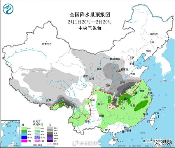我国将遭遇2008年以来最复杂春运天气