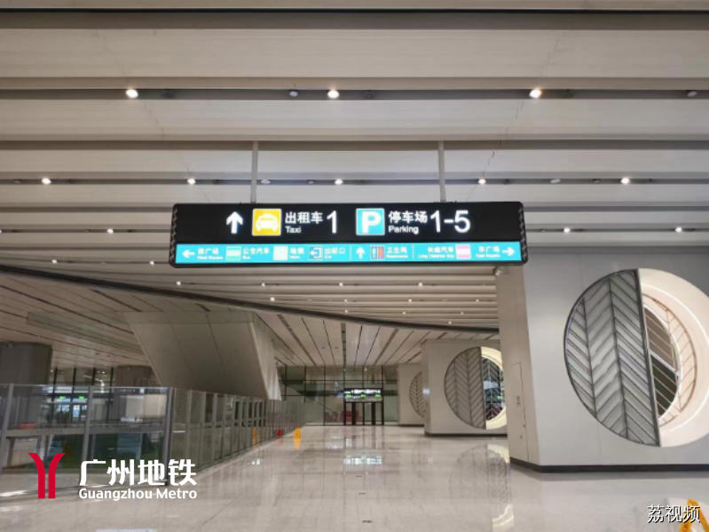 广州白云站进出站最新攻略来了→