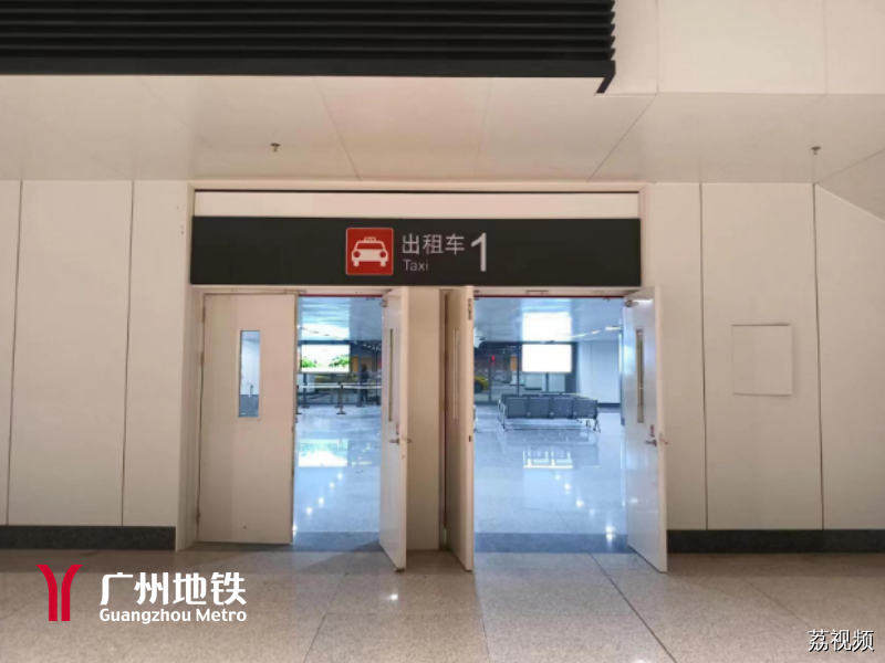 广州白云站进出站最新攻略来了→