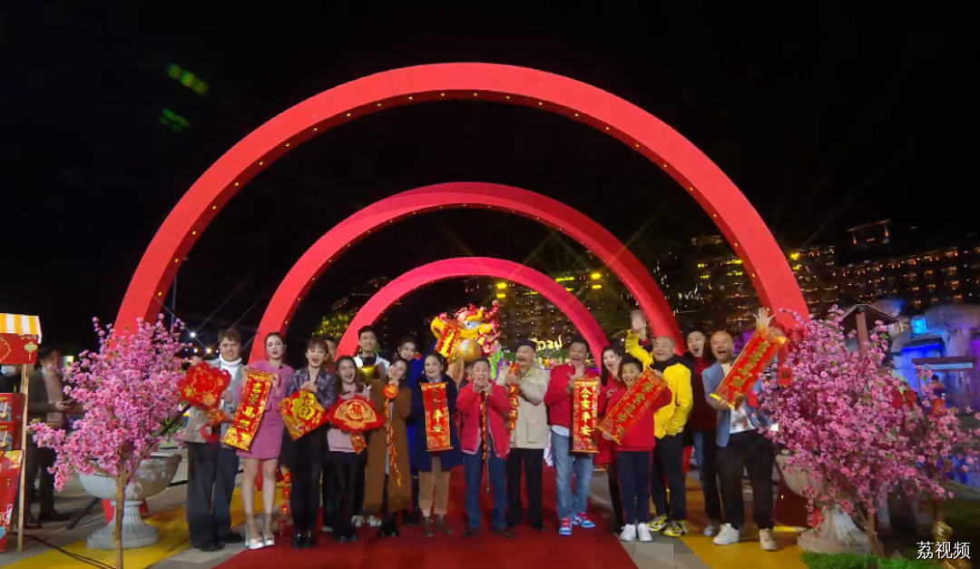 传承与创新，超越自己，2024粤语除夕特别节目又出圈了