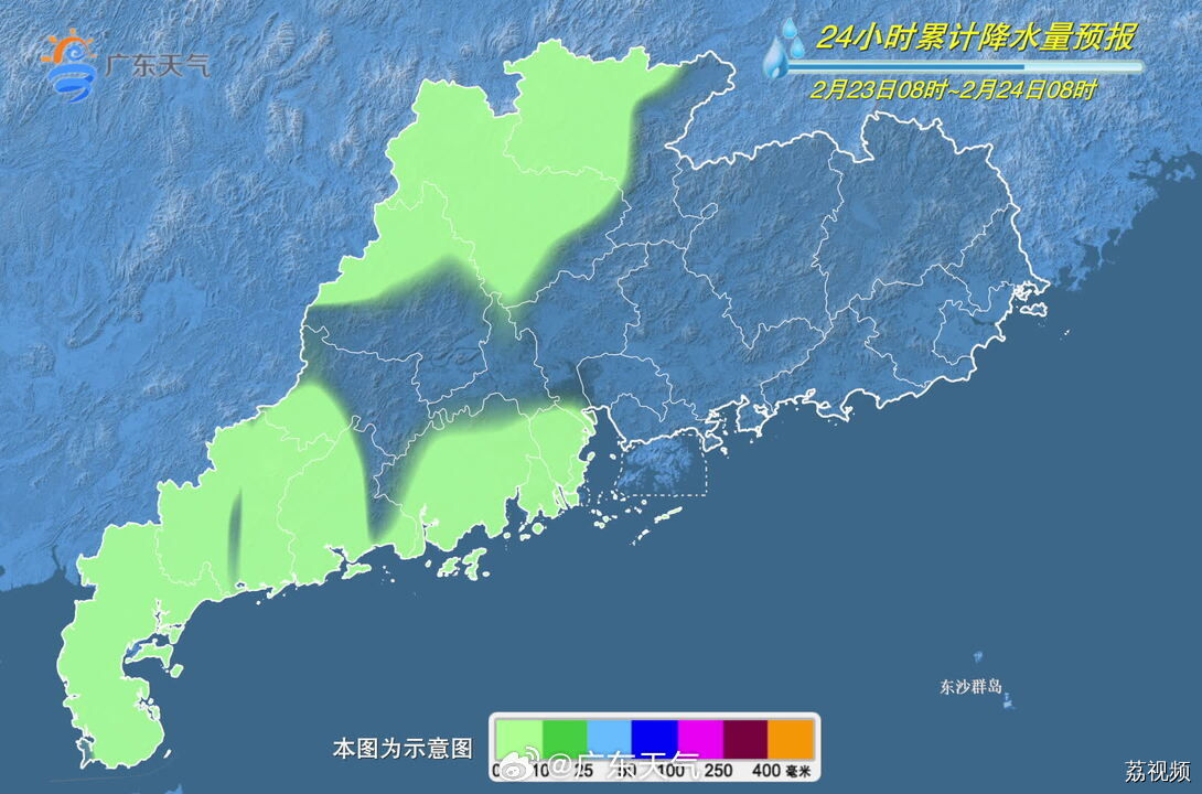 这些广东人，现在快关窗！强冷空气+雨水要来，最低-2℃