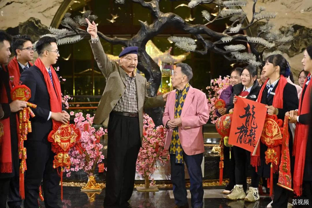传承与创新，超越自己，2024粤语除夕特别节目又出圈了
