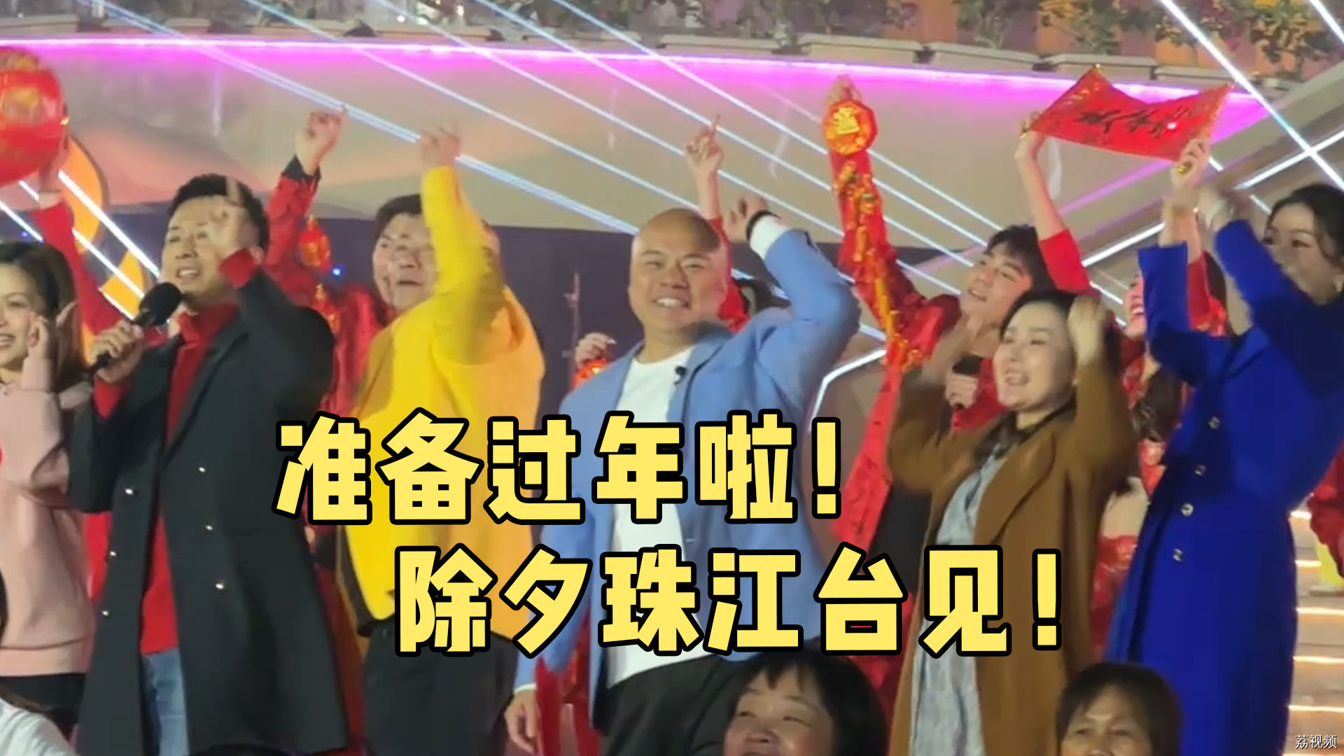 今天小年啦！年味越来越重，你期待即将迎来的新年吗？