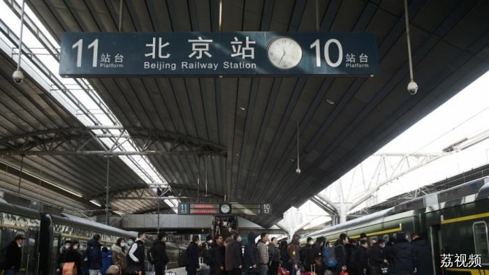 春运返程火车票今日开抢！出行要注意这些信息