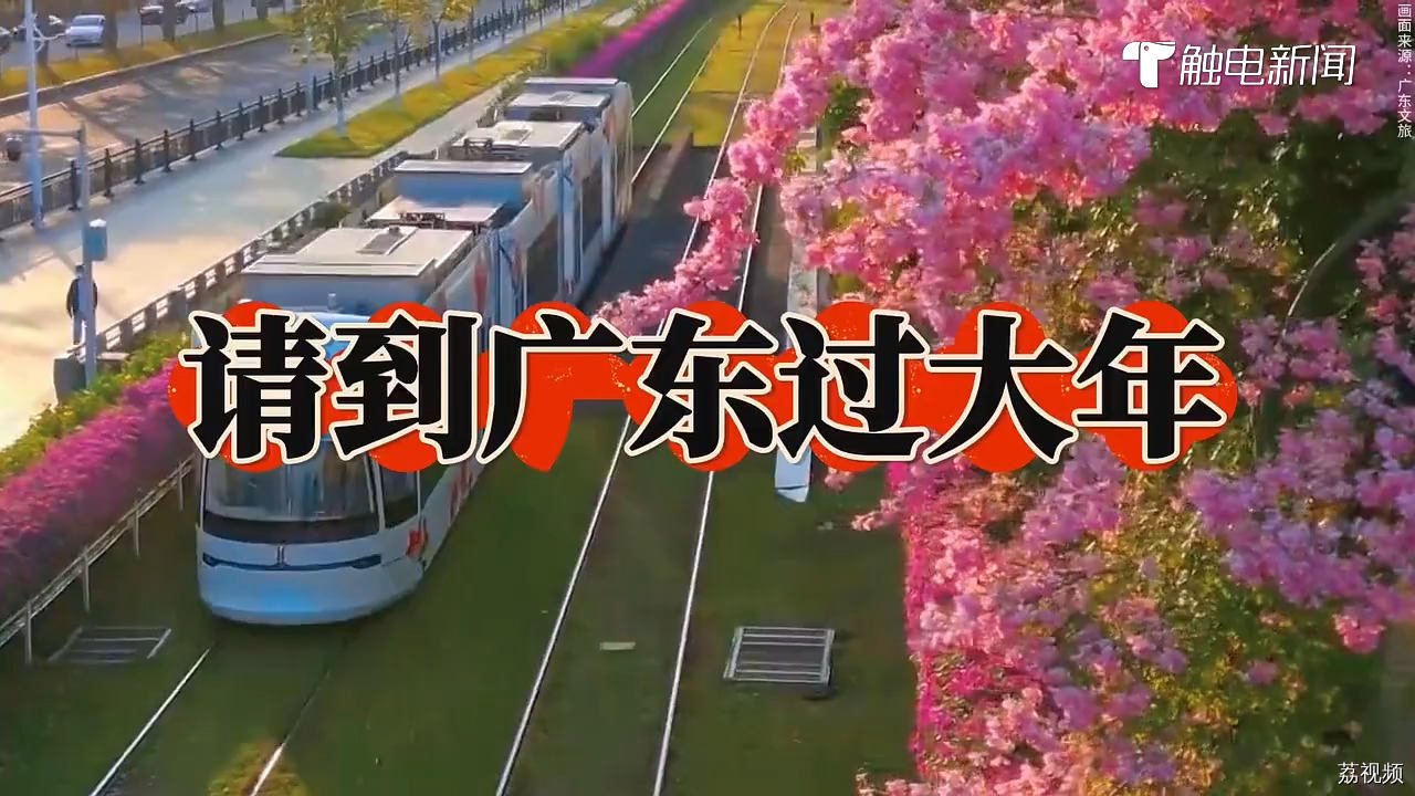 广东实力宠粉：春节游长隆，抽汽车大奖！