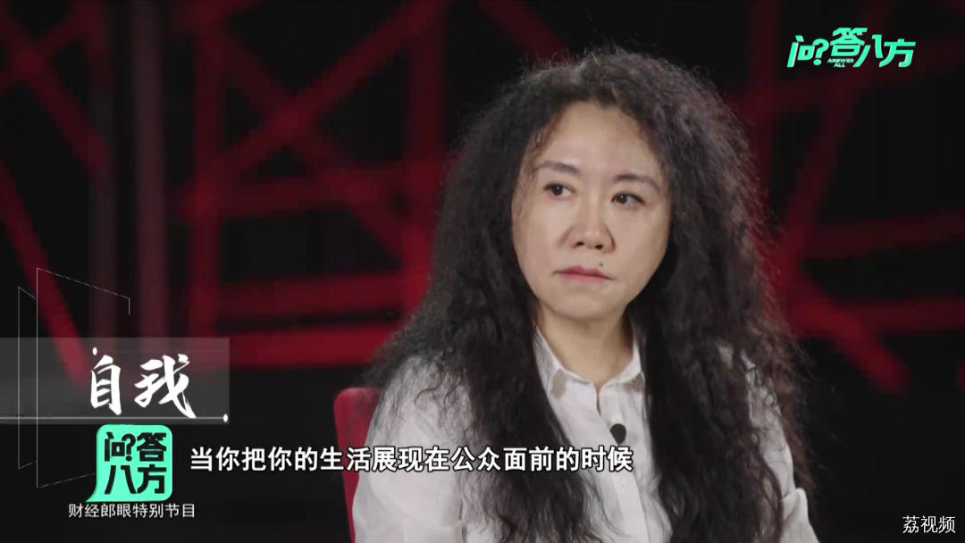 【问答八方】春蔚对话著名导演王潮歌（二）｜广东卫视财经郎眼