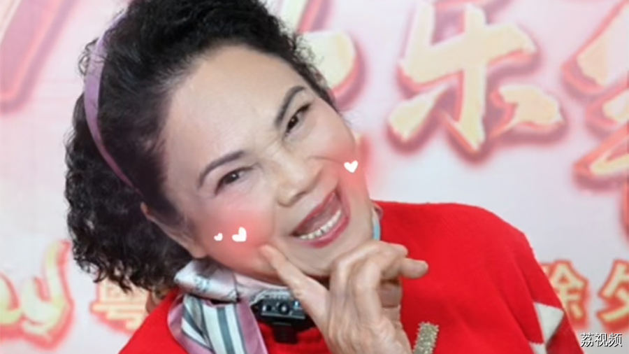 列车长娇姐：公主请上车