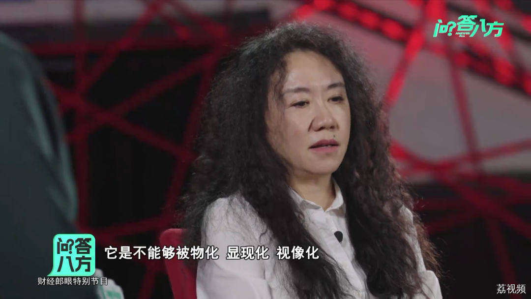 【问答八方】春蔚对话著名导演王潮歌｜广东卫视财经郎眼