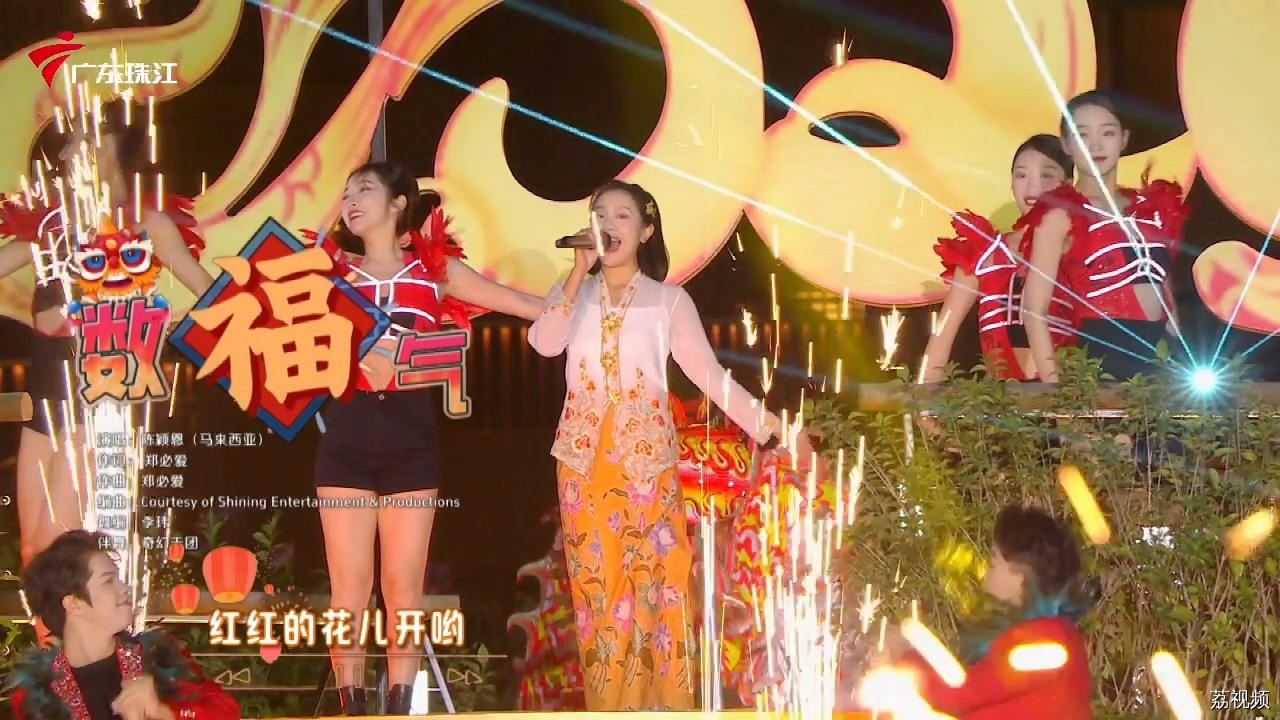 数不完的福气，幸福喜乐！